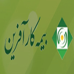 آگهی استخدام نمایندگی بیمه کارآفرین در مشهد 